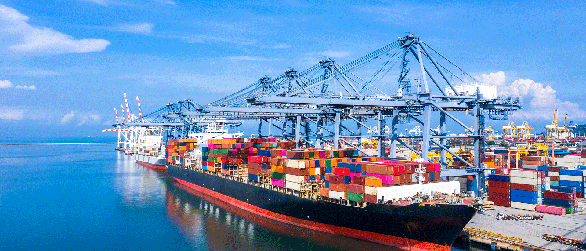 港益，让港口更智慧！